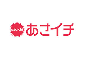 NHK「あさイチ」