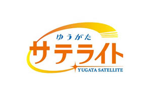 テレビ東京「ゆうがたサテライト」