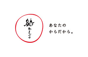 株式会社結わえる